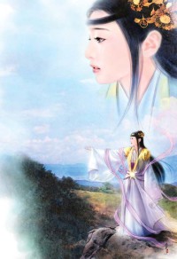 姑姑，你爱上了北乾人