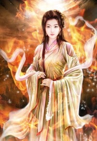 原来康熙爱吃禟