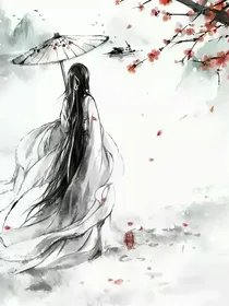 （綜影視同人）（綜影視）靠紅包羣稱霸江湖